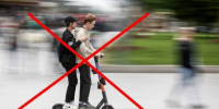 Осторожно: СИМ! - Междуреченский городской округ