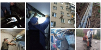 ​В м.о. Истра больше половины МКД уже готовы к новому отопительному сезону - Газета Истра сегодня
