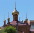 До +27°C и дожди на севере: прогноз погоды в Приамурье на 15 августа - gtrkamur.ru - ГТРК Амур