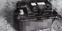 akkumulyator.jpg - МВД Республики Адыгея