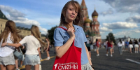 200 школьников из разных регионов России познакомились с МГУСиТ - Департамент спорта