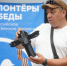 Хочу рассказать о тех, кто делает наш округ добрее и сильнее - о наших волонтёрах. - Администрация Кемеровского района