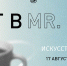 «Тульский размах»: Тульское музейное объединение и сеть кофеен MR.CUP запускают проект об искусстве - Министерство культуры и туризма