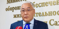 Республиканский оперативный штаб по дополнительному оснащению продолжает плановую работу по обеспечению военнослужащих, задействованных в специальной военной операции из Якутии - МинГОиОБЖН РС(Я)