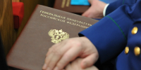Волгоградка потратила деньги соцконтракта на себя и получила срок - Комсомольская правда