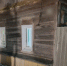 Screenshot_20260814_130511_MAX - Сетевое издание Арбуз