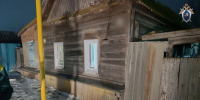 Screenshot_20260814_130511_MAX - Сетевое издание Арбуз