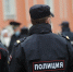 Трое мужчин под видом полицейских вымогали деньги у матери на улице Вавиловыхвидео - Комсомольская правда