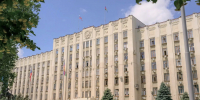 Жители Кубани 13 сентября отметят 89-ю годовщину образования Краснодарского края - Администрация Краснодарского края