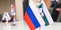 Как предпринимателям Курганской области получить поддержку: советы Инвестагентства - Область 45