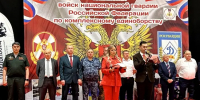 Чемпионат Росгвардии по комплексному единоборству стартовал в Кабардино-Балкарии - Росгвардия