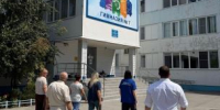 Депутаты гордумы вместе с общественниками проверяют готовность школ к 1 сентября - Городская Дума