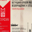 11 сентября в 18:30 в театре для детей и молодёжи «Мастерская» состоится премьера - НИА Самара