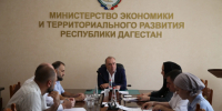 В Минэкономразвития Дагестана обсудили новые инструменты партнёрского финансирования - Министерство экономики и территориального развития