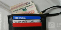 Kaluga-poisk.ru - Kaluga-Poisk.Ru