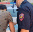 Полиция привлекла за несанкционированный митинг дальнобойщиков, танцевавших лезгинку в центре Екатеринбурга - Фото 1 - JustMedia