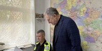 JPEG Файл - ГУ МВД Московской области