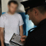В ходе оперативно-профилактического мероприятия "Быт" тамбовские полицейские пресекли 210 правонарушений - OnlineTambov.Ru