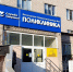 Диспансеризация помогла выявить онкологию на ранней стадии у жительницы Вологды - OnlineVologda.Ru