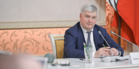 Губернатор ответит на вопросы воронежцев 25 августа - ГТРК Воронеж