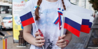 В Воронеже ко Дню Государственного флага РФ подготовили 26 мероприятий - РИА Воронеж