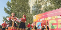 В Центральном округе сегодня пройдут «Спасские гуляния». - Администрация города