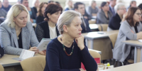 Подведены итоги конкурсного отбора на выплату «Лучший педагог общеобразовательной организации для детей с ограниченными возможностями здоровья» — 2026 - Министерство образования