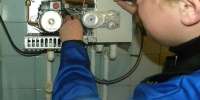 В Советском районе Брянска временно отключили газ - Брянская улица