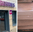 wildberries пвз книги - Gubdaily.Ru