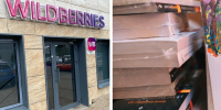 wildberries пвз книги - Gubdaily.Ru