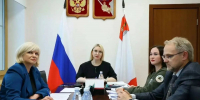 Предложения по развитию экспорта внесла Вологодская область на Госсовете РФ - Правительство Вологодской области