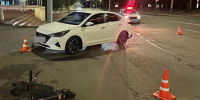 14-летний подросток на СИМ попал в аварию на Владимирской улице Кирова 6 14-летний подросток на СИМ попал в аварию на Владимирской улице Кирова - VyatkaKirov.Ru