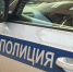 Полиция, полицейская машина, ДПС, ГАИ - V-Kurse.Ru