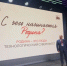 Увеличить - ТПП РБ