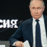 Владимир Путин может приехать в Нижний Новгород в конце лета - фото 1 - vGorodeN.Ru