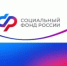 С начала года 17 тысяч жителей Ростовской области подтвердили уход за нетрудоспособными - Администрация Сальского района