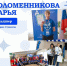 c9444611-9383-4e81-a127-fef86924b701 - NeruLife.Ru