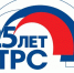 В Воронеже наградили лучших сотрудников регионального филиала РТРС - Правительство Воронежской области