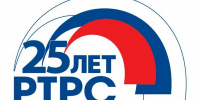 В Воронеже наградили лучших сотрудников регионального филиала РТРС - Правительство Воронежской области