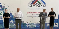 Зауралье-2026: Подписано соглашение о строительстве в Стерлитамаке двух объектов общественного питания на сумму 195 млн рублей - Министерство торговли и услуг