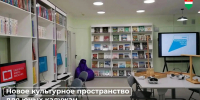 В детской библиотеке имени Гайдара появились интерактивная панель и мультстудия - Калужская неделя