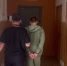 Скриншот из видео Следкома России - DonNews.Ru