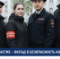 Народная дружина объявляет набор добровольцев для охраны общественного порядка - Дагестанская правда