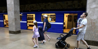 Стало известно, до скольки будет работать нижегородское метро в День города - НИА Нижний Новгород