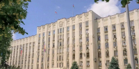 Жители Кубани 13 сентября отметят 89-ю годовщину образования Краснодарского края - Кубанские Новости