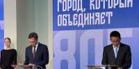 Нижний Новгород заключил договор о сотрудничестве с китайским городом Хэйхэ - Газета День города. Нижний Новгород