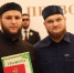 В Курчалоевском исламском институте им. Ахмата-Хаджи Кадырова вручили дипломы 19 выпускникам - ИА Грозный-информ