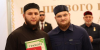 В Курчалоевском исламском институте им. Ахмата-Хаджи Кадырова вручили дипломы 19 выпускникам - ИА Грозный-информ