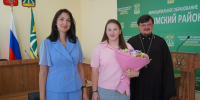 img - Администрация Крымского района