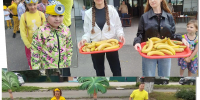 БАНАНАмания – весёлая компания - Районный Дом народного творчества